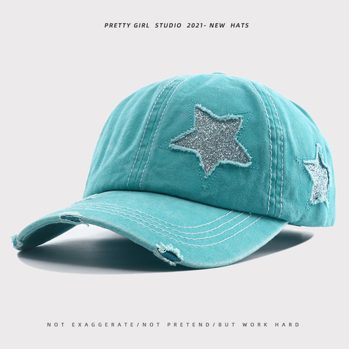 Summer Sun Hat for Girls, New Pure Color Duckbill Hat, Korean Ins Soft Top, Foreign Trade Washed Distressed Baseball Cap