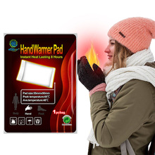 跨境暖手宝外贸出口自发热贴手握式英文暖宝宝暖贴暖手贴替换芯