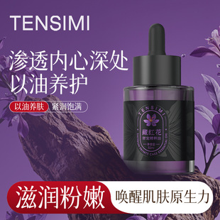 �ؼt��˽�o�����N�ƶ���Ů��˽̎���B�o��Һ�w�w˽�ܻ��@��Ħ��