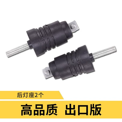 Dönmə işıqları King, Storm Prince, Closed - 1-pair-of-rear-turn-signal-light-housings
