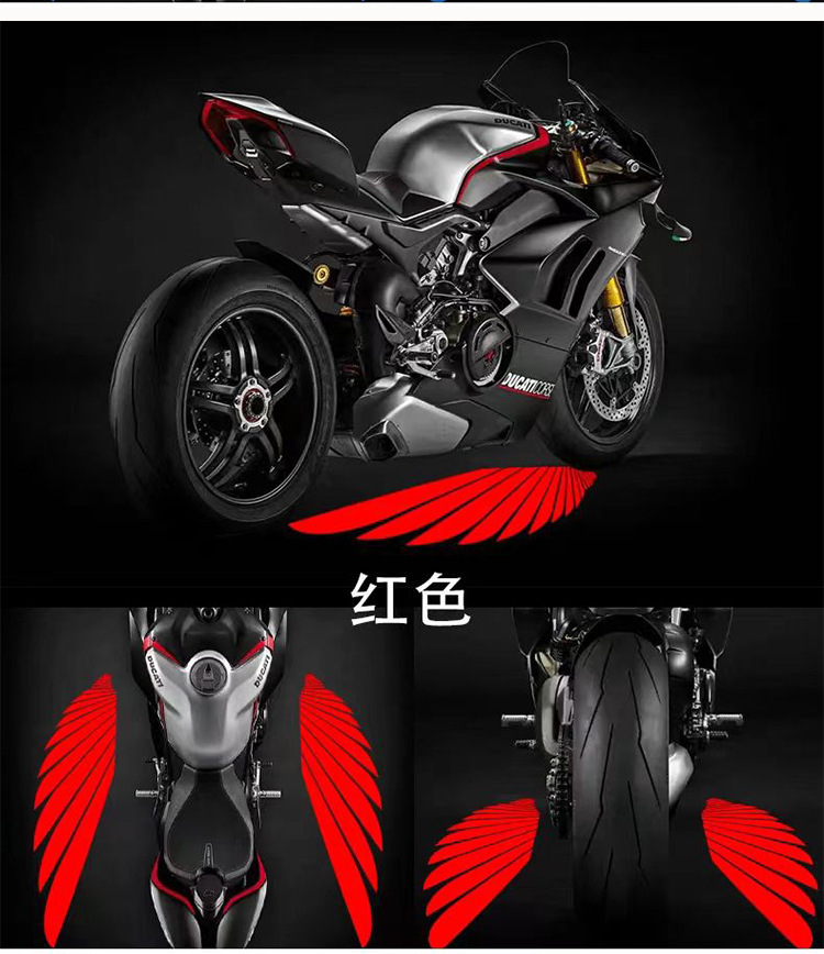 New Motorcycle Floor Lamp Angel Wing Projection Lamp Welcome Lamp Carpet Lamp Modified Universal Atmosphere Lamp