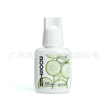 ԭ�bsky Booster �Nֲ�޽ӽ�ëǰ̎��Һ�ӹ�Һˮ����ζ