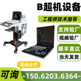 �t��B���Cȫ���ֱ�yʽ�ڰ׳��\��ϵ�y�沿�ʳ��C�¬�Ʒ��36666