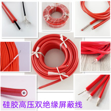 ܛ���z���ξ�FEP�X���~�W������������Դ��܇�c�𾀿ɴ�ӿɼӹ�