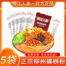 �����˼���·��5��*330g�V�������خa�ݽz����ʳ�׾������ݪ{��