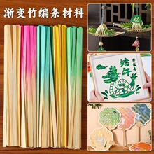 �������l��ɫ�u׃��l��Ƭ�ֹ���������diy���ϰ����z�F�����