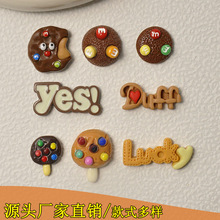 ��ͨM�Ƕ��ʳ��DIY��֬�ֹ������֙C���^l�A����Ь���Ʒ