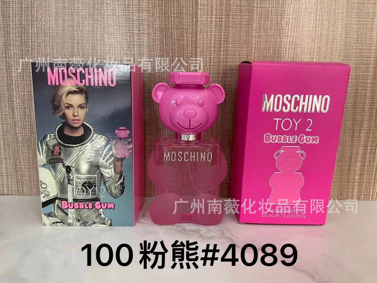 Polvo de oso 100ml