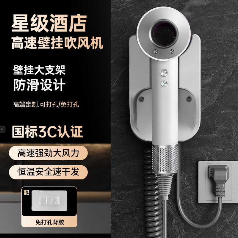 G 모델 화이트