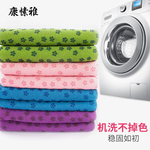 Foreign trade new yoga blanket non-slip yoga blanket sweat-absorbent towel female portable beginner yoga mat towel wholesale