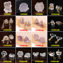 ���Ȼ��ˮ��С��������ֹ�diy��ˮ���۾��׬�觲�ݮ����Ϟ���