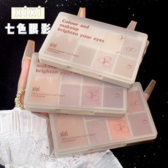 Makeup xixi chestnut seven-color eyeshadow palette matte pearlescent fine shimmer lying silkworm brightening daily non-flying pink eyeshadow for lazy people