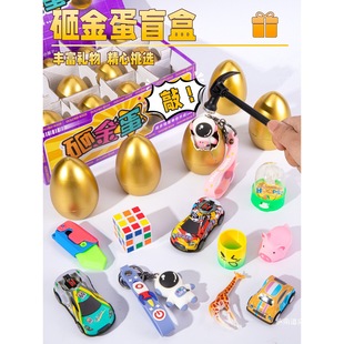 ��ͯ�ҽ�ä�����շՇ����߰��ֶY���к��������_�W�xʽ��С�YƷ