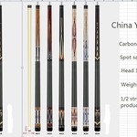 优惠台球桌英美花式球杆枫木大小头黑八批发台球布杆台球用品E18