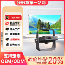 GIMI/�O��Z7X/Z6X/Play6/Z9X/Play 5/Z6XPro/Play6e����ͶӰ�x�C