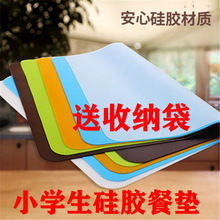 �W������һ�꼉��ͯ����|����С�W���͉|���z�����|�|���