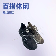 WվpݳƾWtļeЬrгٴm͸eЬ