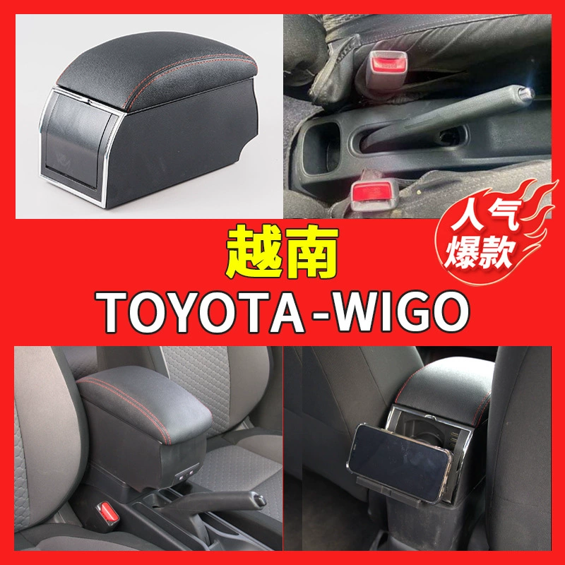 Подходит для Toyota TOYOTA-WIGO ручной ящик центральный автомобильный поручень ящик для хранения центральной консоли