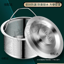 ˮ��©��ϴ����ˮ�������^�V�W���ӏN��ϴ�벻�P���ˮ�����ͨ��