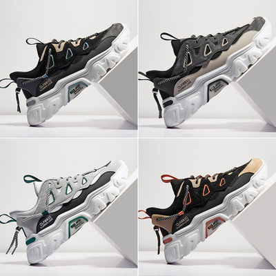 老爹鞋男鞋秋冬新款男士运动鞋男潮流百搭男鞋大码跑步鞋跨境爆款|ms