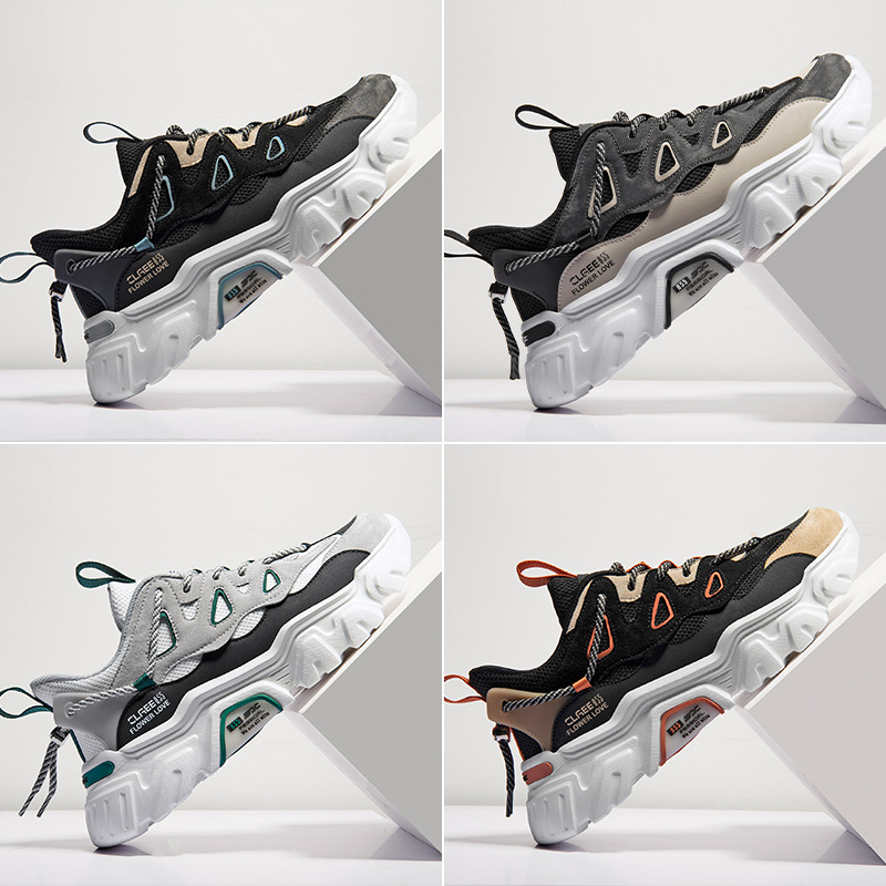 老爹鞋男鞋秋冬新款男士运动鞋男潮流百搭男鞋大码跑步鞋跨境爆款|ms