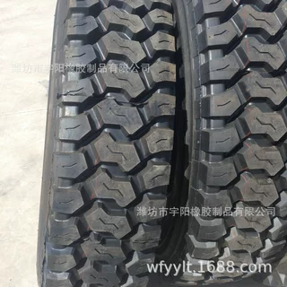 12.00R24 矿山自卸车轮胎  重载轮胎 全钢丝轮胎