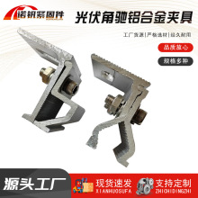 ������Y�A���X�Ͻ��A�߲���߹��֧������X�Ͻ����ν��Y�A��