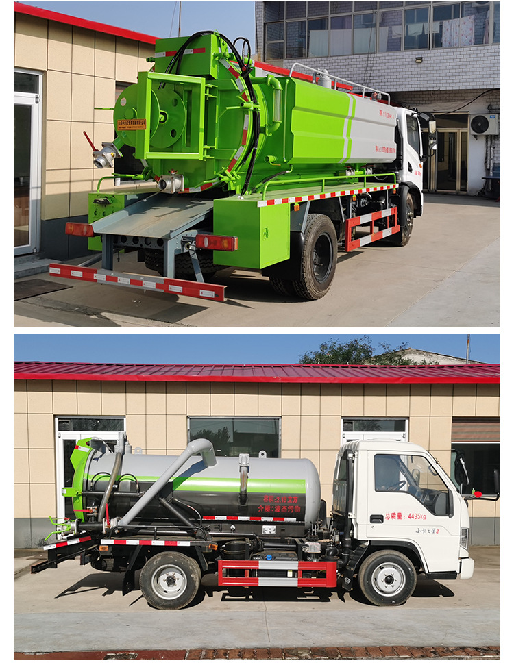 清洗吸污车详情页_10.jpg