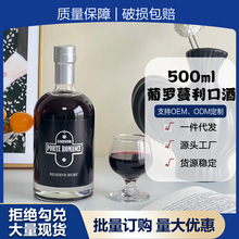 ��ׯֱ�����ھ�17&deg;��t��500ml�t��ʯɫ�ӏ����������lһ�����l