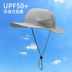 Spring/Summer Oval Brim Outdoor Sun Protection Fisherman Hat for Hiking, Trekking, and Fishing—UPF50+ Cross-Border Option