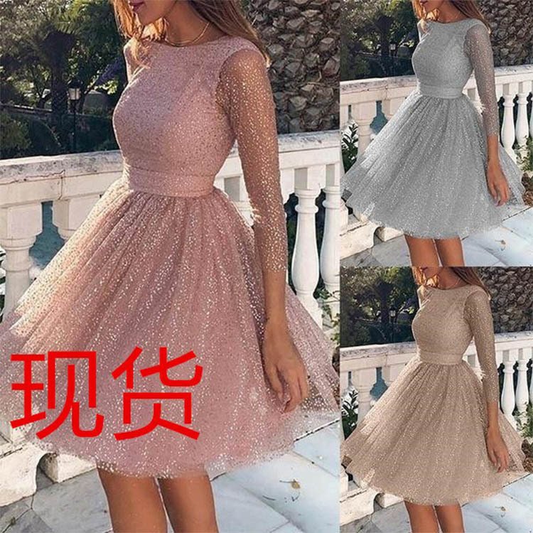 2025 cross-border summer new European and American women's fashion long sleeve dress high waist cocktail dress evening dress 2025 cross-border summer new European and American women's fashion long sleeve dress high waist cocktail dress evening dress