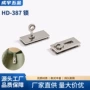 热销双头外贸长方形拧锁