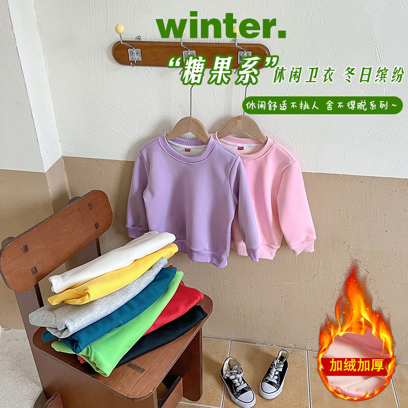 秋冬の新型子供服の純色のベルベットの光板は男女の赤ちゃんの上着の長袖のコートメーカーの直売に供えます。|undefined
