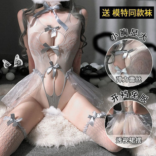 Tiffany sexy lingerie, transparent, tempting, sexy and hot pajamas, maid uniform, no need to take off, teasing, flirting and passion
