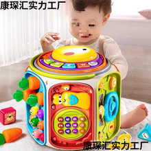 婴儿手拍鼓玩具0一1岁七宝宝八个月3九6音乐早教六面体拍拍鼓