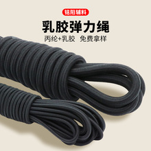 �S�ҬF؛1��6mm���z�����K����A���ڰ�ɫ���b�[�øߏ��ɾo�K