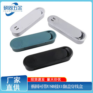 �E�A�k�������ϴ����������߾��יE�A�η��wëˢ���Ў�USB�����w