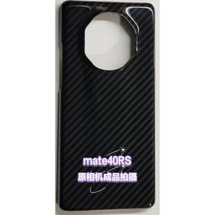 �m����A��mate40RS�֙C���oӲ�� �P�������]�w�S���| �ֹ���ĥ