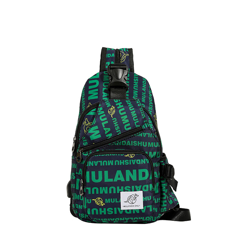 녹색 편지 캥거루