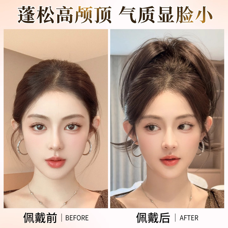 高马尾假发辫子女网红无痕增发量高颅顶自然蓬松仿真发抓夹假辫子|undefined