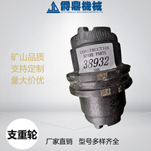 微型挖机承重轮适用玉柴嘉禾18/20/22支重轮72节距橡胶履带支重轮