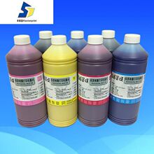 �m�ü���Canon ipfs TM������īˮ�{���͹����īˮɫ