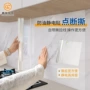 厨房吸附墙面家用贴纸