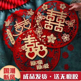 �鷿�T�Nϲ�ֽY��ϲ���N���g�������b�����Ʒ�Tϲ�Ї��L