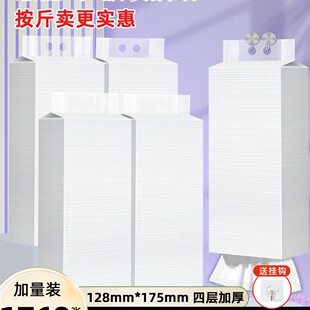 ɢ�b�鼈���l����Q�Ƶ����òͽ������ÑҒ�ʽ�l�������䌍��