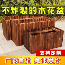 �������ľ̼���Ӻ�Nֲ�䌍ľ�̨ͥԺ�L���λ��ۻ����B���N��