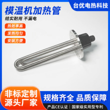 ģ�ؙC�ӟ�ܲ��P�늼ӟ��늟�ܴ���ˮ��偠t�l��܏S�ҹ���