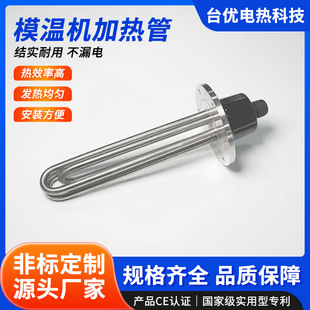 ģ�ؙC�ӟ�ܲ��P�늼ӟ��늟�ܴ���ˮ��偠t�l��܏S�ҹ���