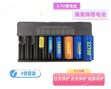 ���ܶ�������8��늳س����3.7V 3.6�늳�26650�����1.2V��늙C