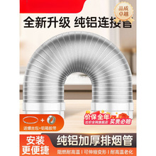 ͟CL܏N͙CŚͨLܵşܼӺXܹ